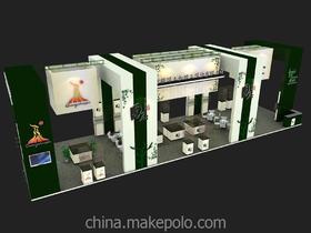 展览服务 商务服务中的专业领域与合作机遇