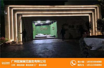 广州特装展位搭建服务与收费解析——能展展览制作工厂