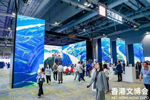 第二届香港国际文化创意博览会 搭建艺术交流桥梁，激发创意产业新活力