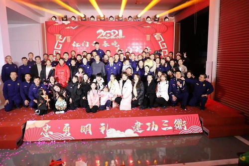 辞旧迎新，共度佳节丨衢州支队春节期间文化活动精彩纷呈