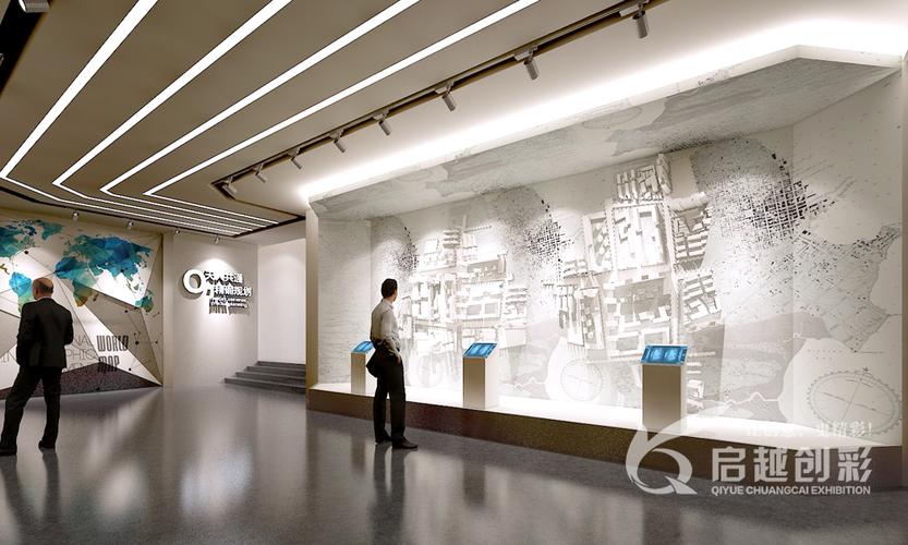 物流展厅专业服务商——四川启越创彩展览展示服务